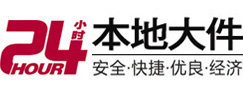 韶关8-500吨吊车出租起重吊装公司